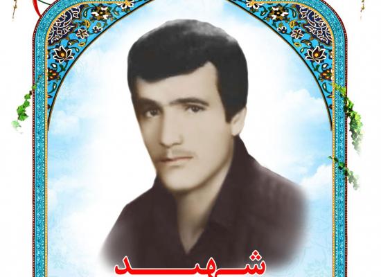 جعفر حسینی