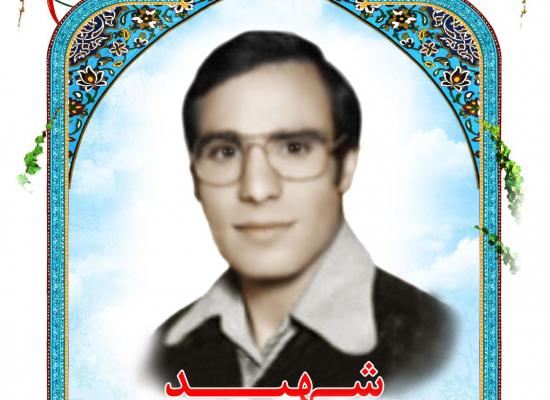 حسین حسنی