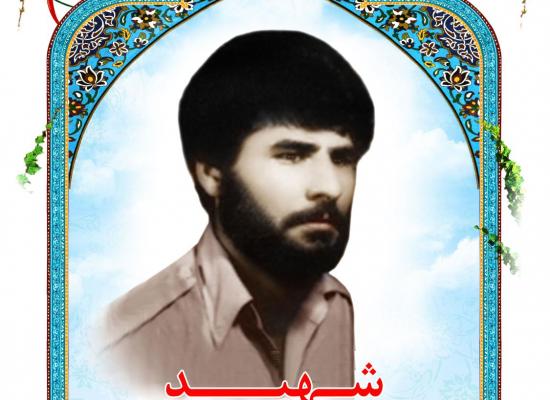 حسین حسینی