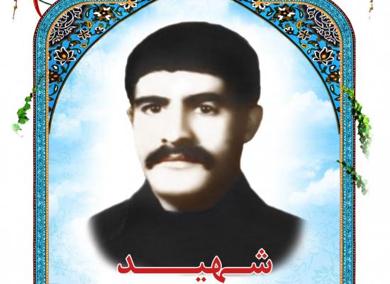  سید سیف الله حسینی