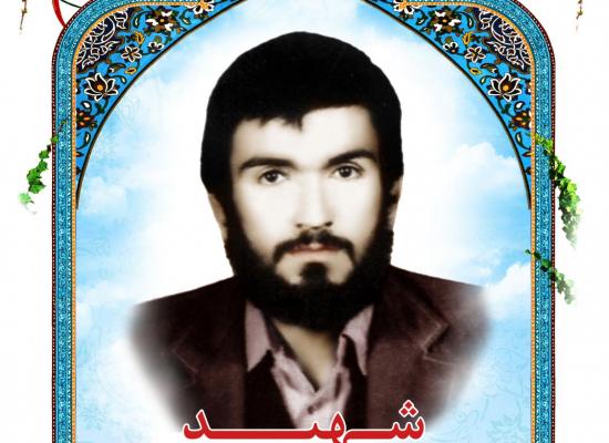 سید کمال حسینی