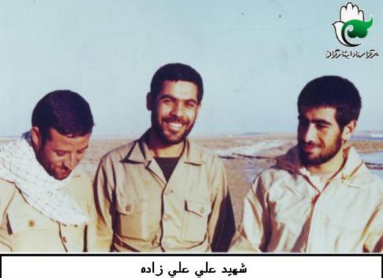 علی علیزاده