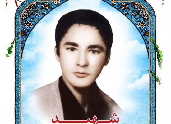 علی حسنی