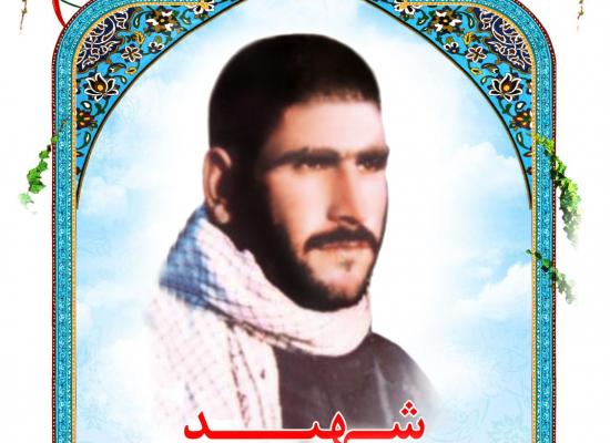 علی نظر حسنی
