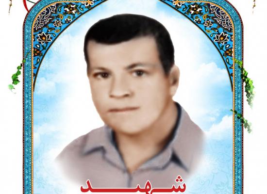  غلامرضا حسینی