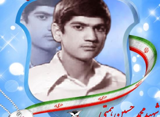 حسین همتی سنجانی