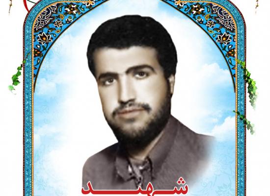 محمدرضا حسنی