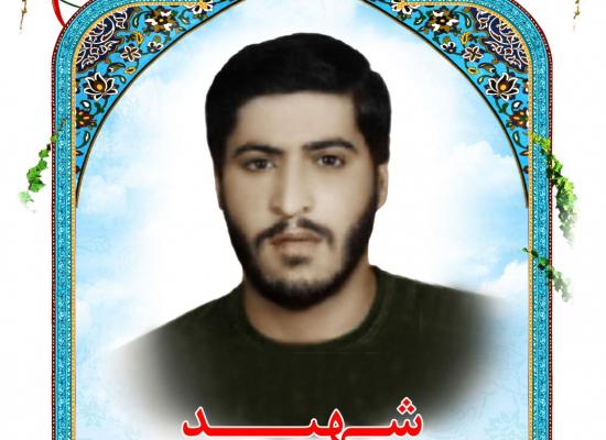 محمدرضا حسینی