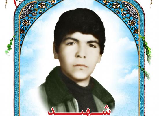 مصیب حسن خانی
