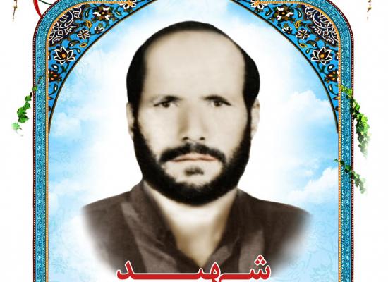 مظاهر حسنی