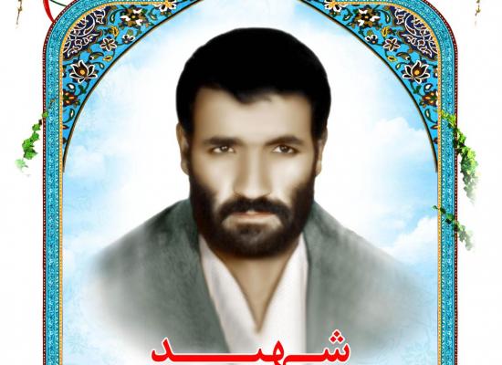معراجعلی حسنی