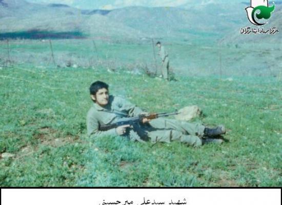 سید علی میرحسینی