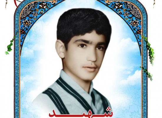 نادر حسینی
