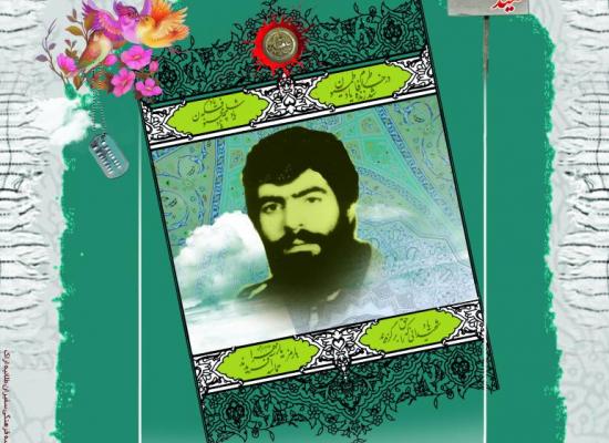  سید علی حسینی