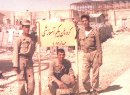 حجت الله حسینی