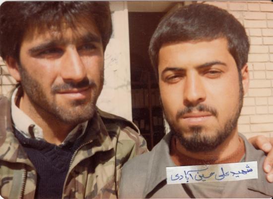 علی حسین آبادی