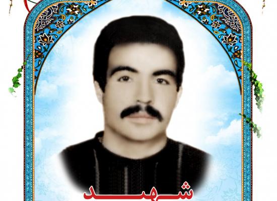 اسدالله حصاری شراهی