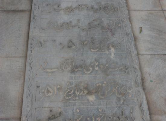 تقی مهدی سلطانی