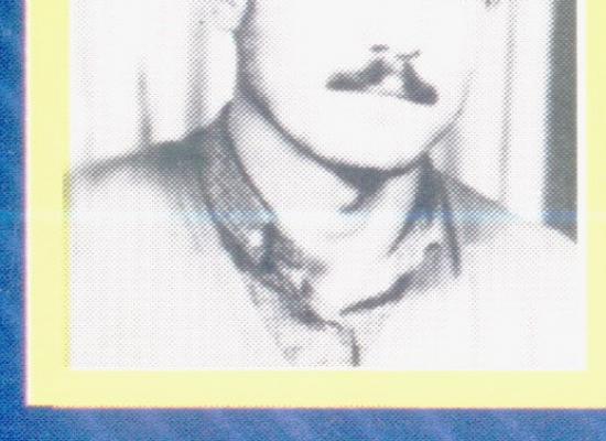 سید رحیم موسوی حصاری