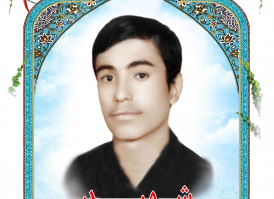 عطاءالله آمره ای