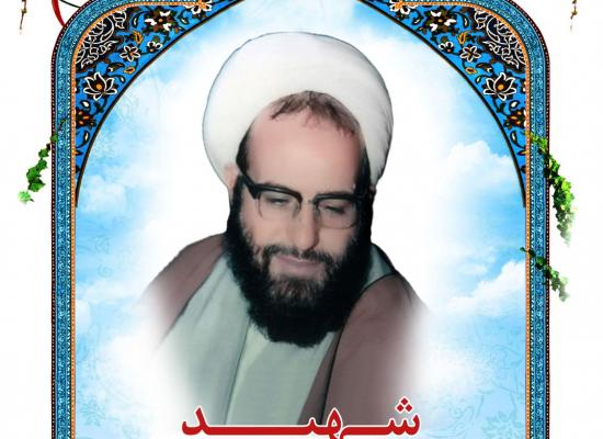 فضل الله مهدی زاده محلاتی