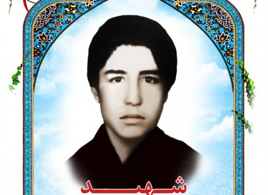قربانعلی حقوردی