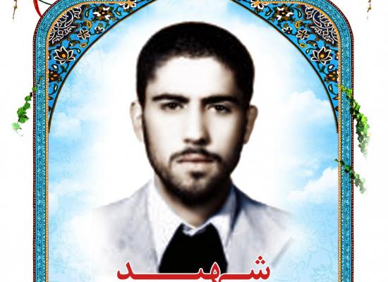  مجتبی حفیظی