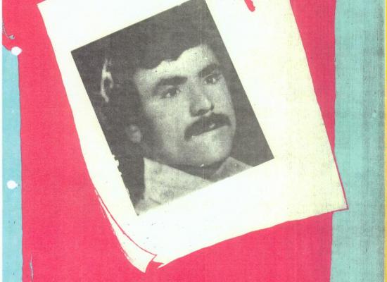احمد قدیمی