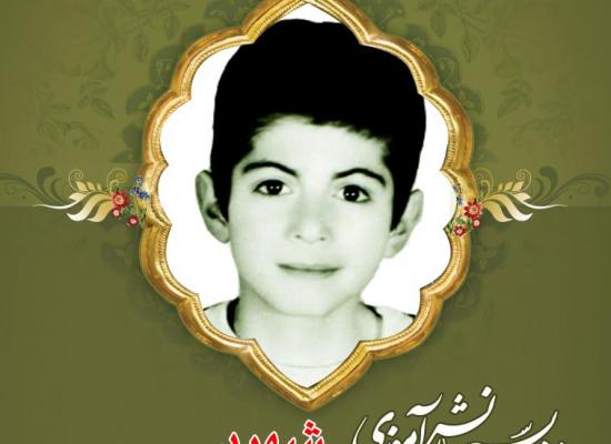 مهدی مومنی نسب