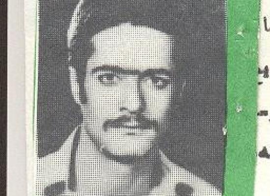 حسینعلی قاسمی