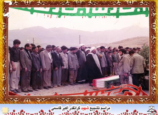 احمد قاسمی