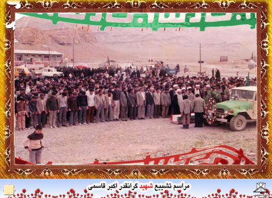 احمد قاسمی