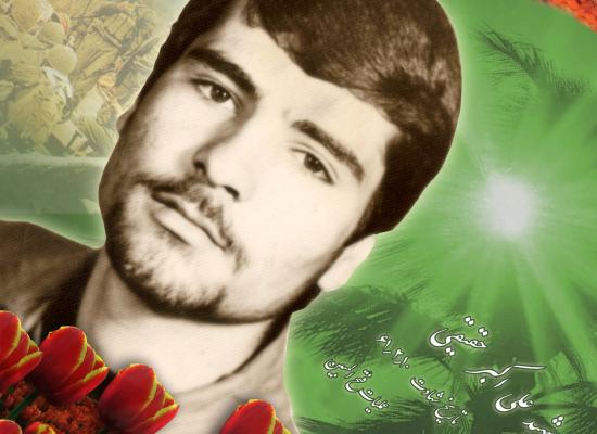 علی ‎اکبر حقیقی