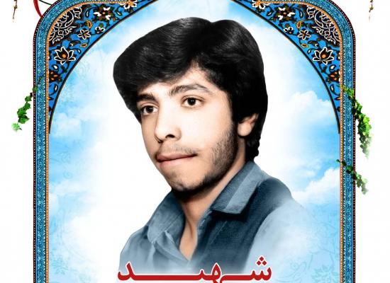 ابراهیم علیخانی