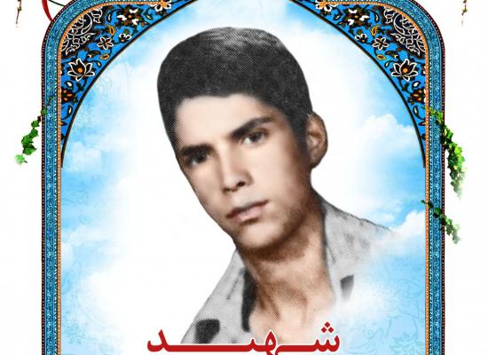 ابوالفضل سوسن آبادی