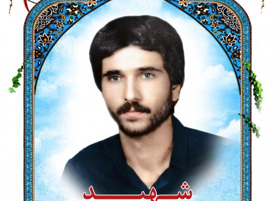 ابوالفضل علمداری