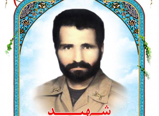 ابوالقاسم جوادی