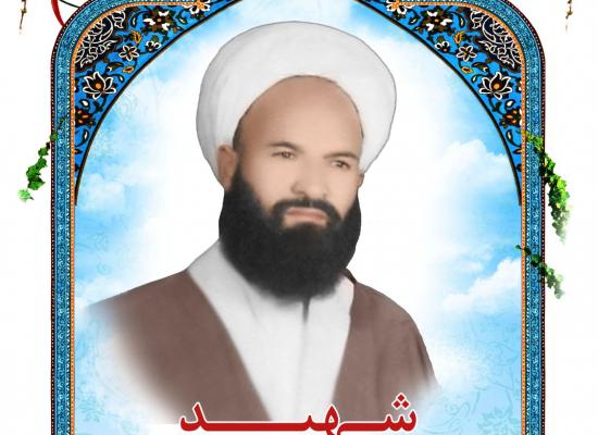ابوالقاسم علیزاده