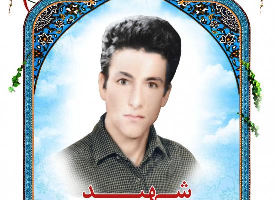 احمدعلی سیاحی