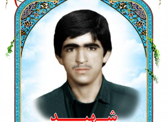 جلیل جنیدی