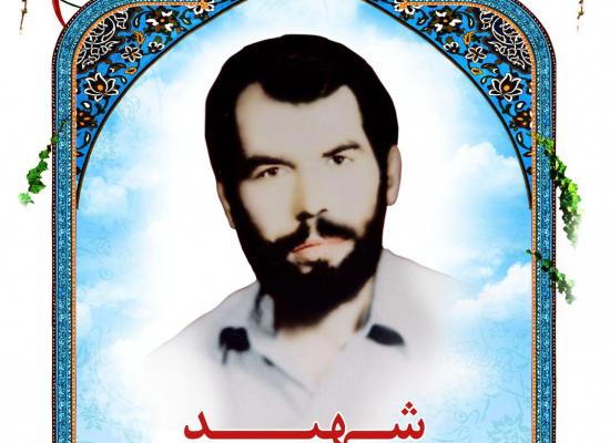  حسن حقیقی