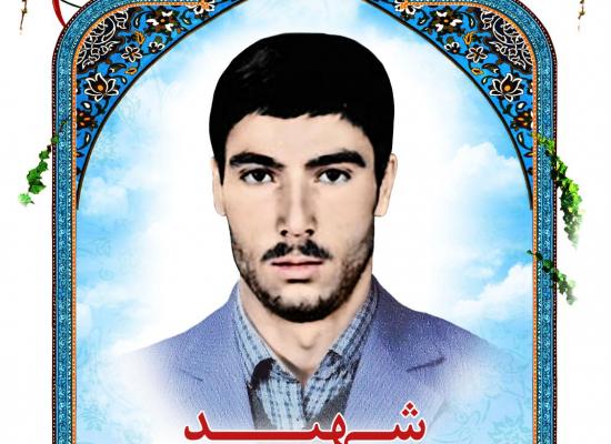 حسن سیاهدشتی