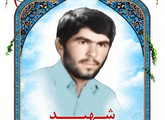 حسین بهرامی