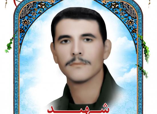 حسین سوخته دل