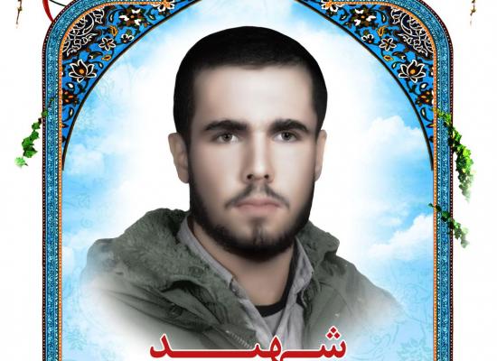 حمید شاهرخی