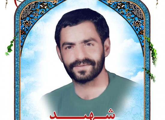 خلیل الله بوریایی