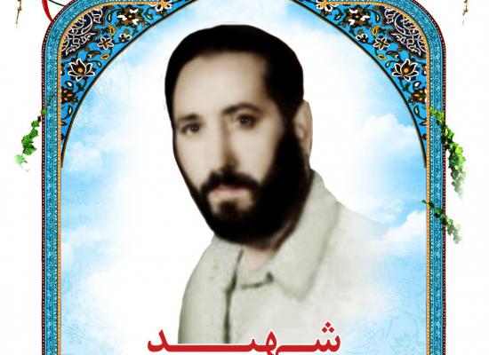 سید اسماعیل حسینی