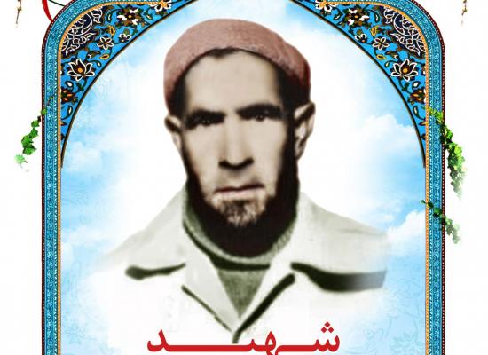سید الیاس حسینی