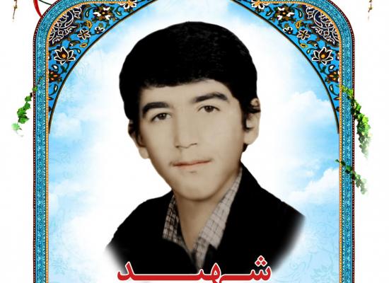 سید جعفر حسینی