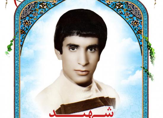 سید مرتضی حسینی کیشانی فراهانی